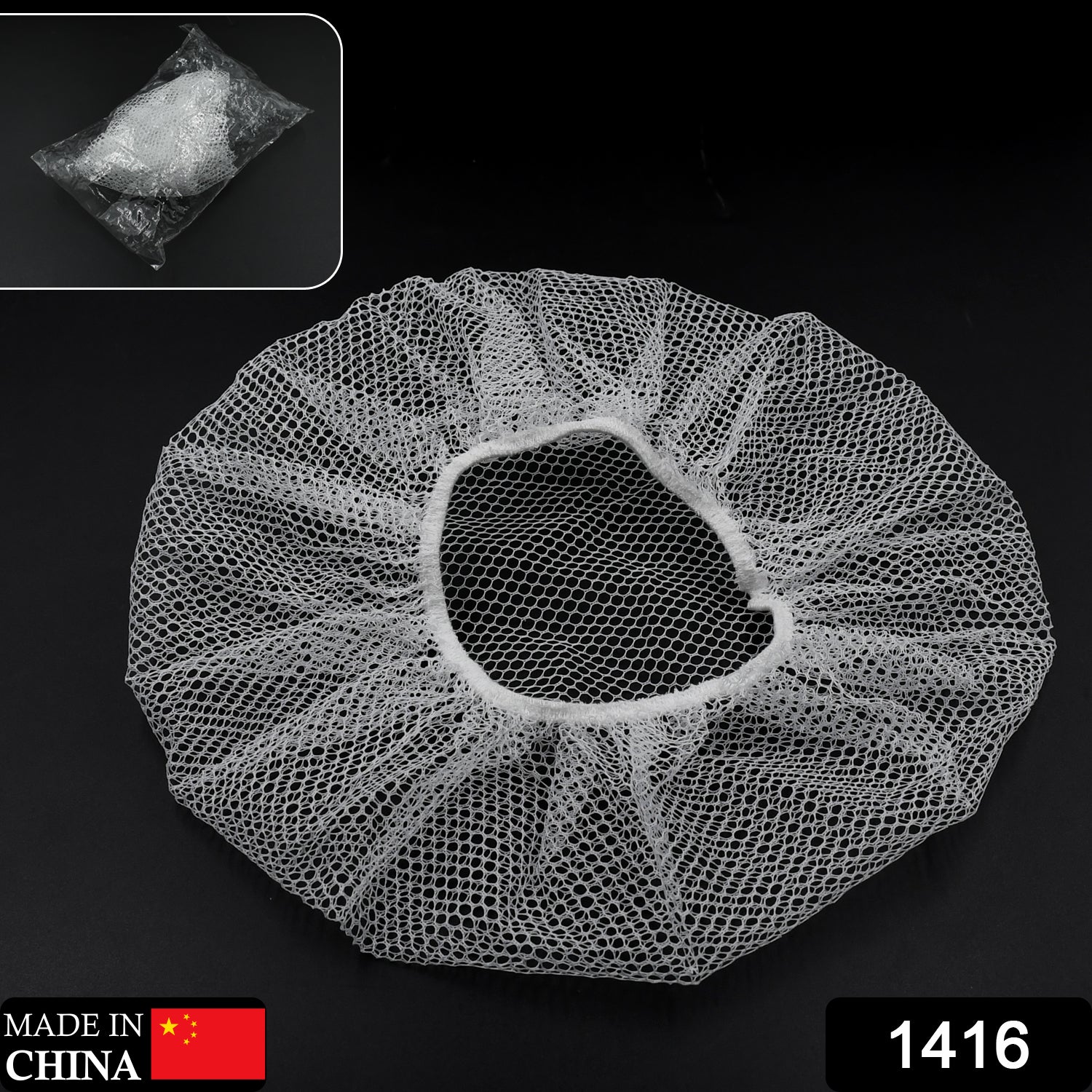 1416 Shower caps, Reusable Chef Hats for Kitchen Service Food Service Cap Breathable Mesh Elastic Waiter Hats for Workshop, Factory DeoDap 1416 Shower caps, Reusable Chef Hats for Kitchen Service Food Service Cap Breathable Mesh Elastic Waiter Hats for Workshop, Factory DeoDap